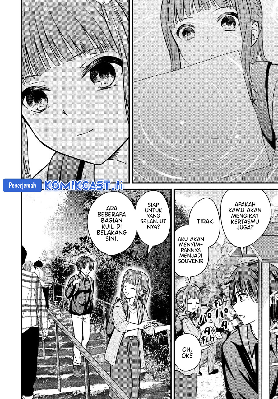 Dilarang COPAS - situs resmi www.mangacanblog.com - Komik ojousama no shimobe 150 - chapter 150 151 Indonesia ojousama no shimobe 150 - chapter 150 Terbaru 6|Baca Manga Komik Indonesia|Mangacan